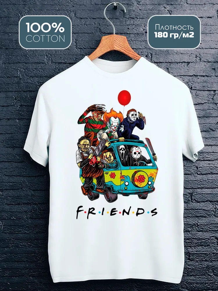 Футболка с принтом хлопковая Scary Friends — фото 2