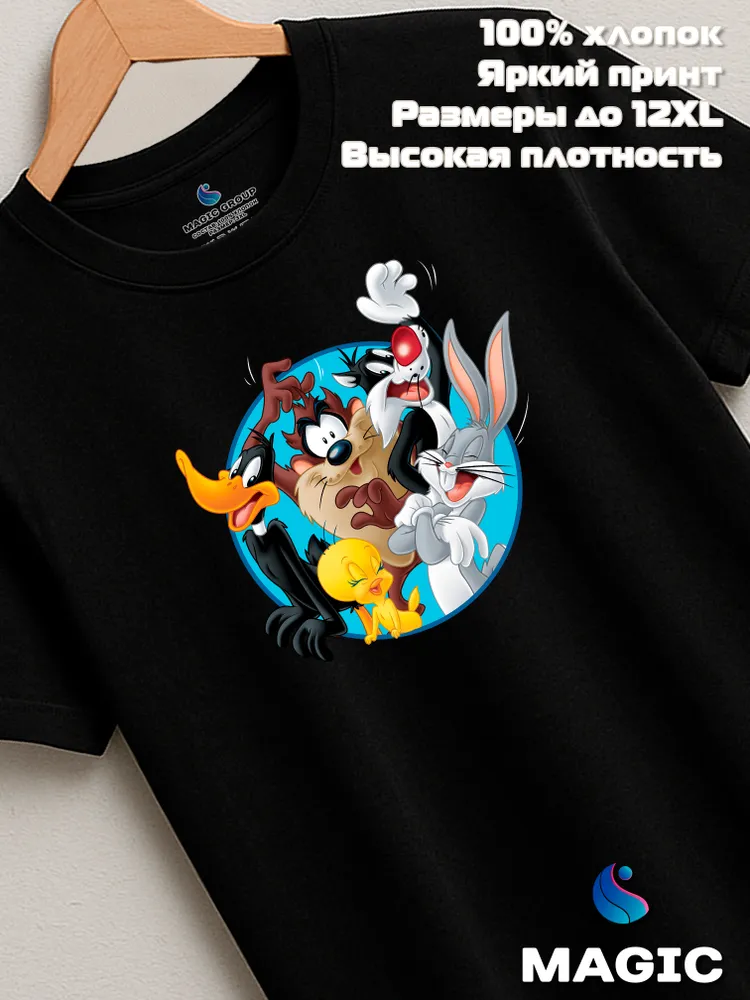 Футболка с принтом хлопковая Луни Тюнз