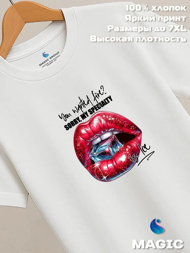 Футболка с губами Sassy Lips