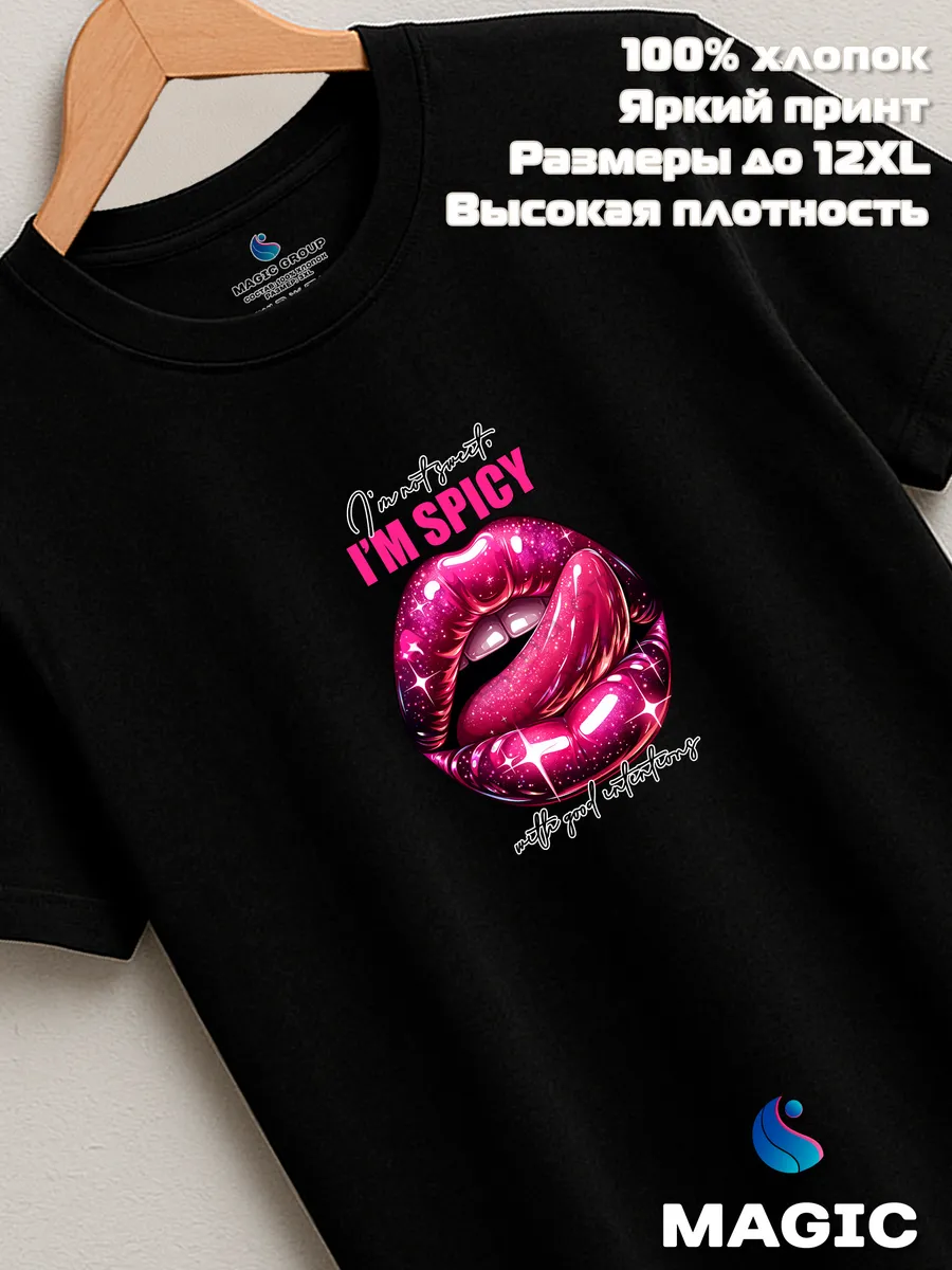 Футболка с губами Sassy Lips — фото 7