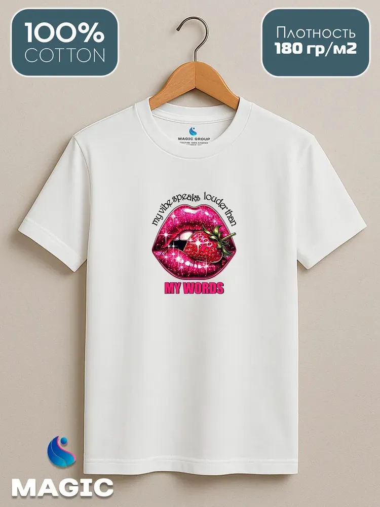 Футболка с губами Sassy Lips — фото 2
