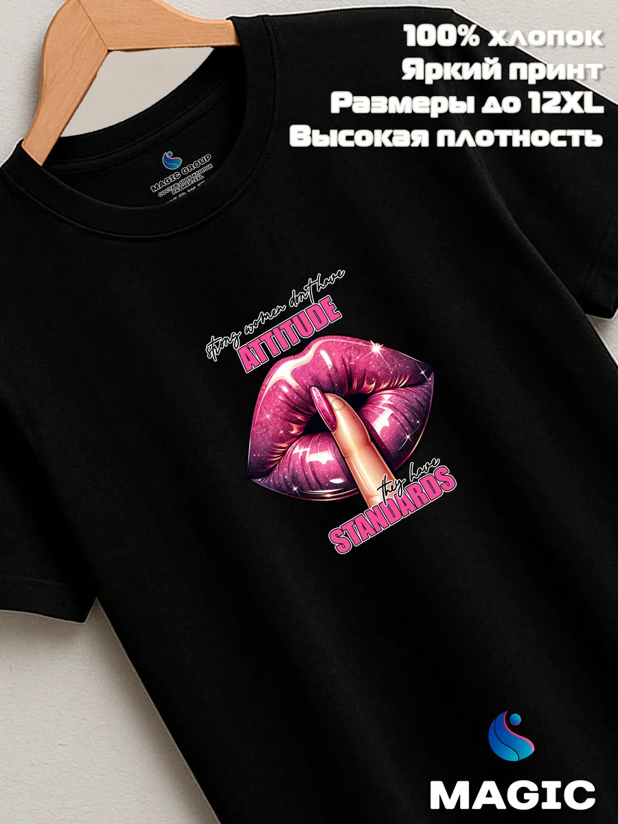 Футболка с губами Sassy Lips — фото 7