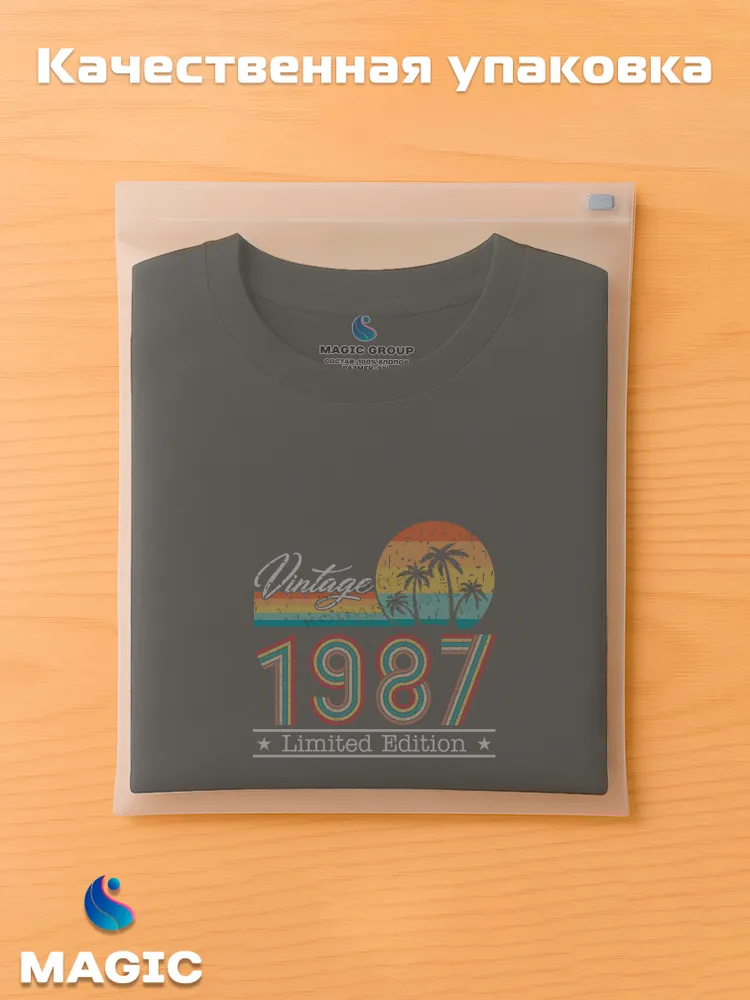 Футболка хлопковая Vintage 1987 Limited Edition — фото 5