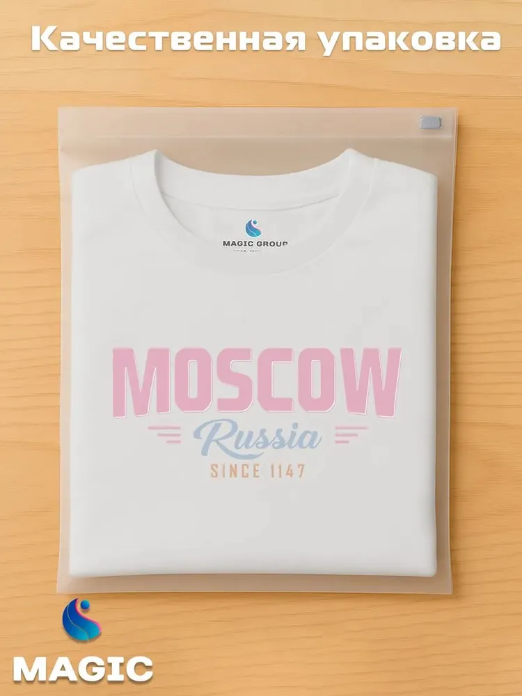 Футболка с принтом Moscow Russia 1147 — фото 6