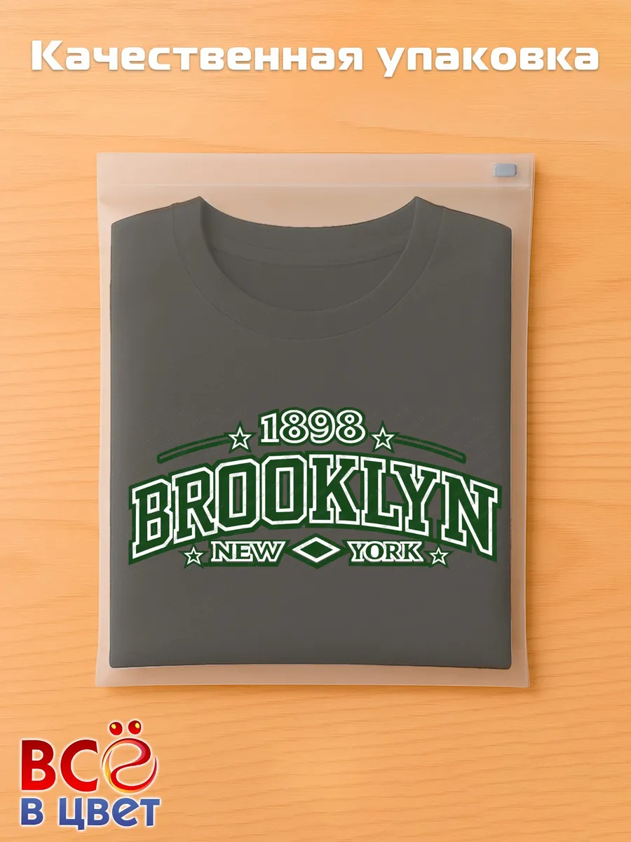 Футболка черная с принтом Brooklyn New York — фото 5