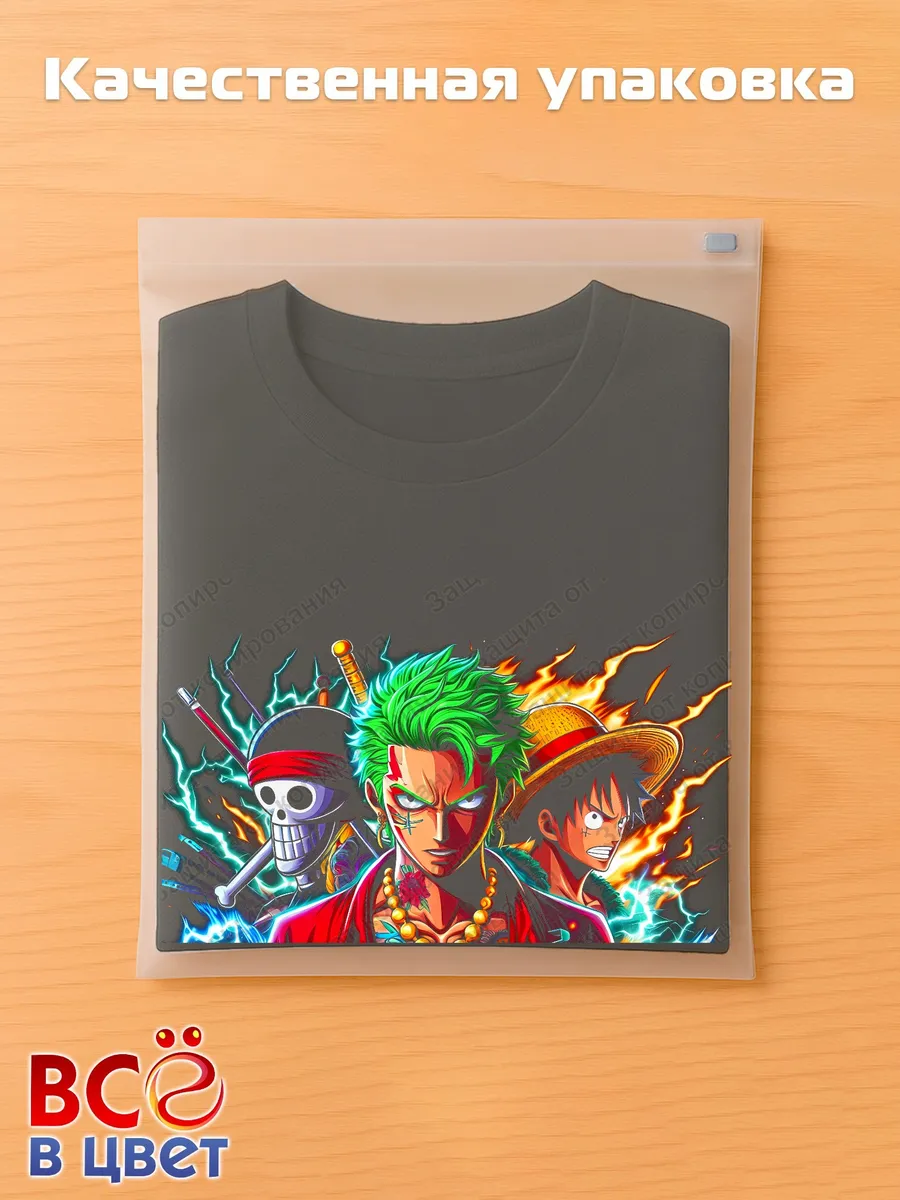 Черная футболка One Piece Луффи, Зоро и Брук — фото 5