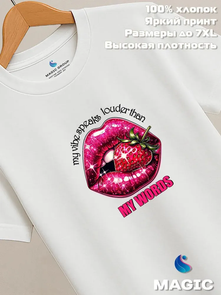 Футболка с губами Sassy Lips