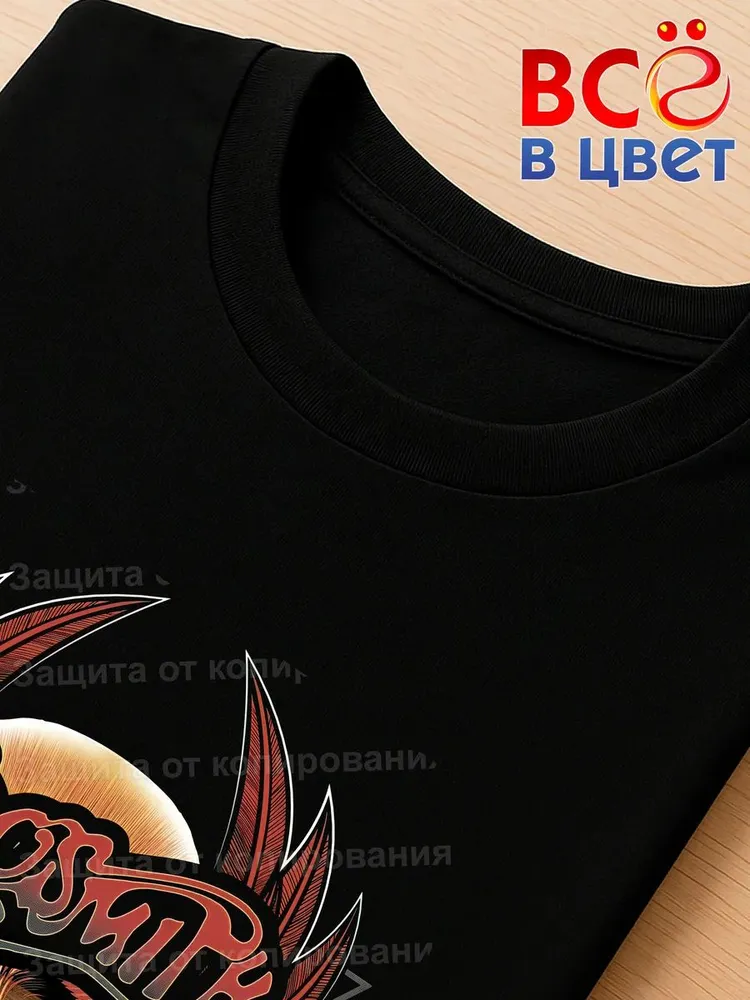 Футболка черная Aerosmith Livin' on the Edge — фото 4