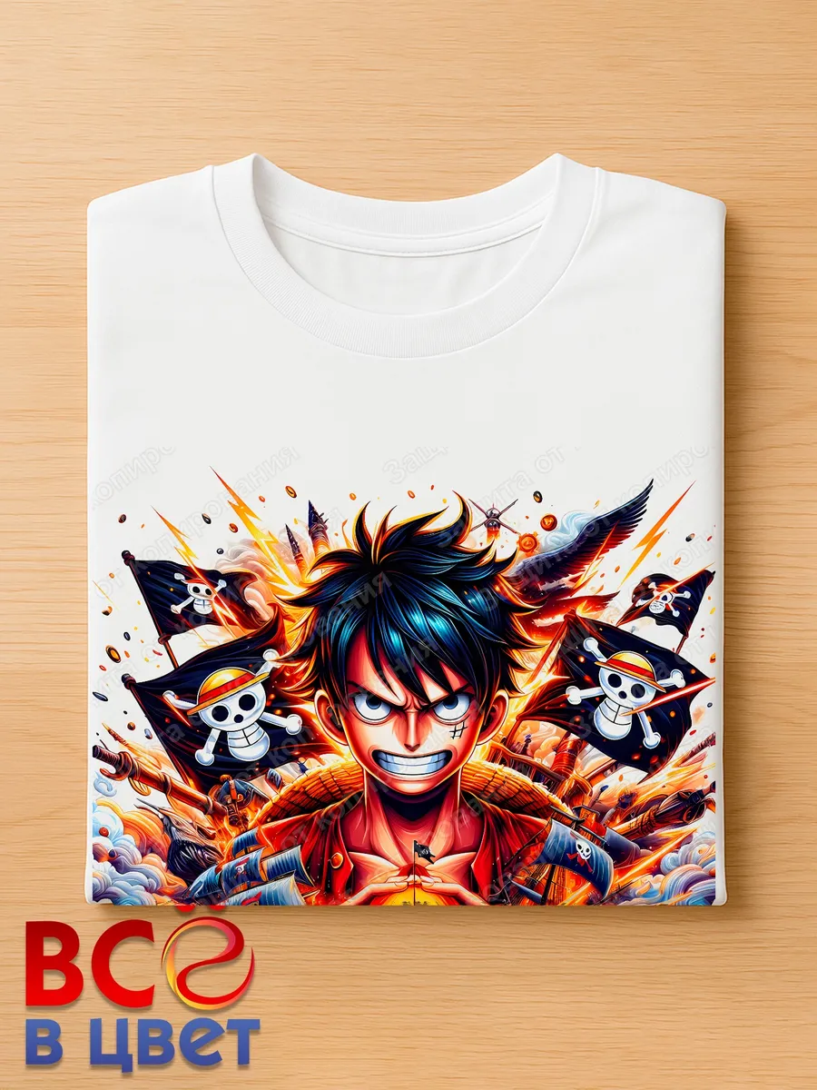 Футболка Луффи One Piece белая, огонь и волны — фото 4