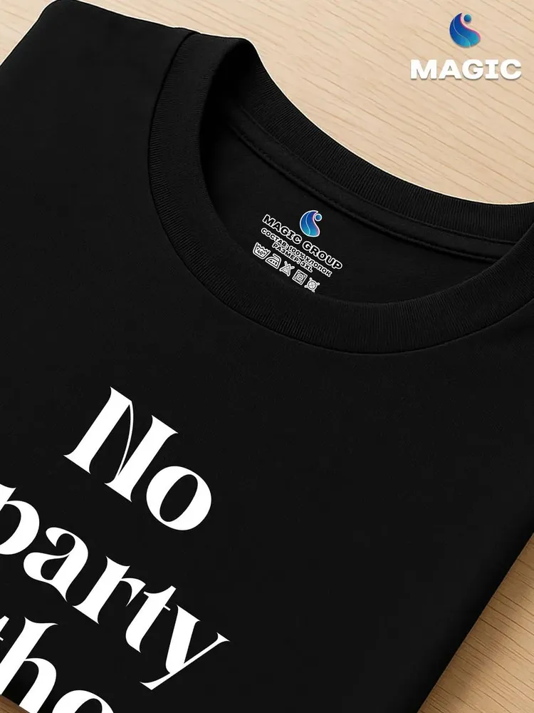 Футболка хлопковая с принтом No party without Agutin — фото 4