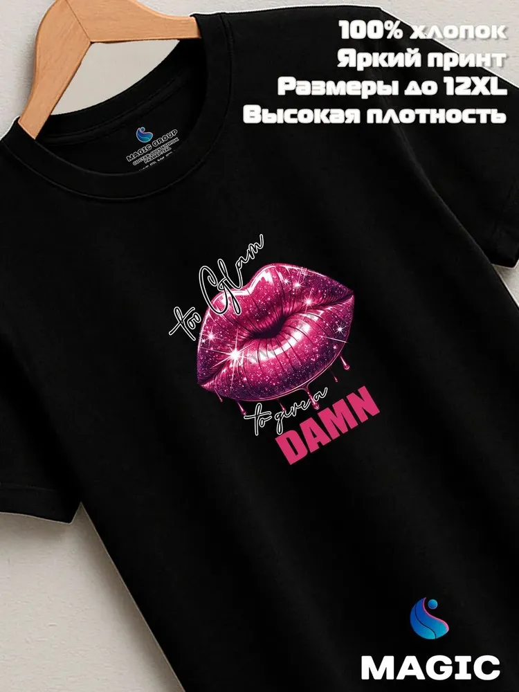 Футболка с губами Sassy Lips