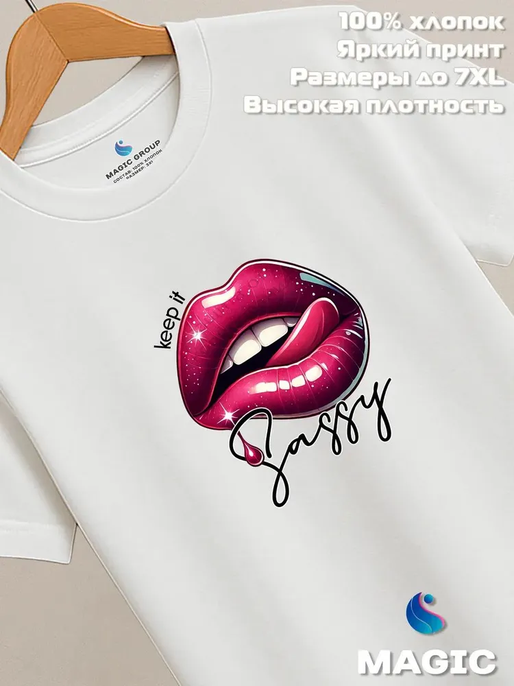 Футболка с губами Sassy Lips