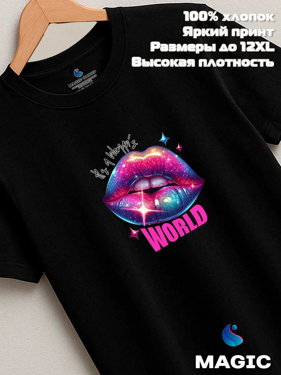 Футболка с губами Sassy Lips — фото 7