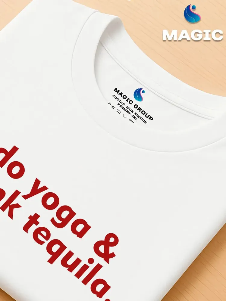 Футболка с принтом yoga & drink tequila. — фото 3