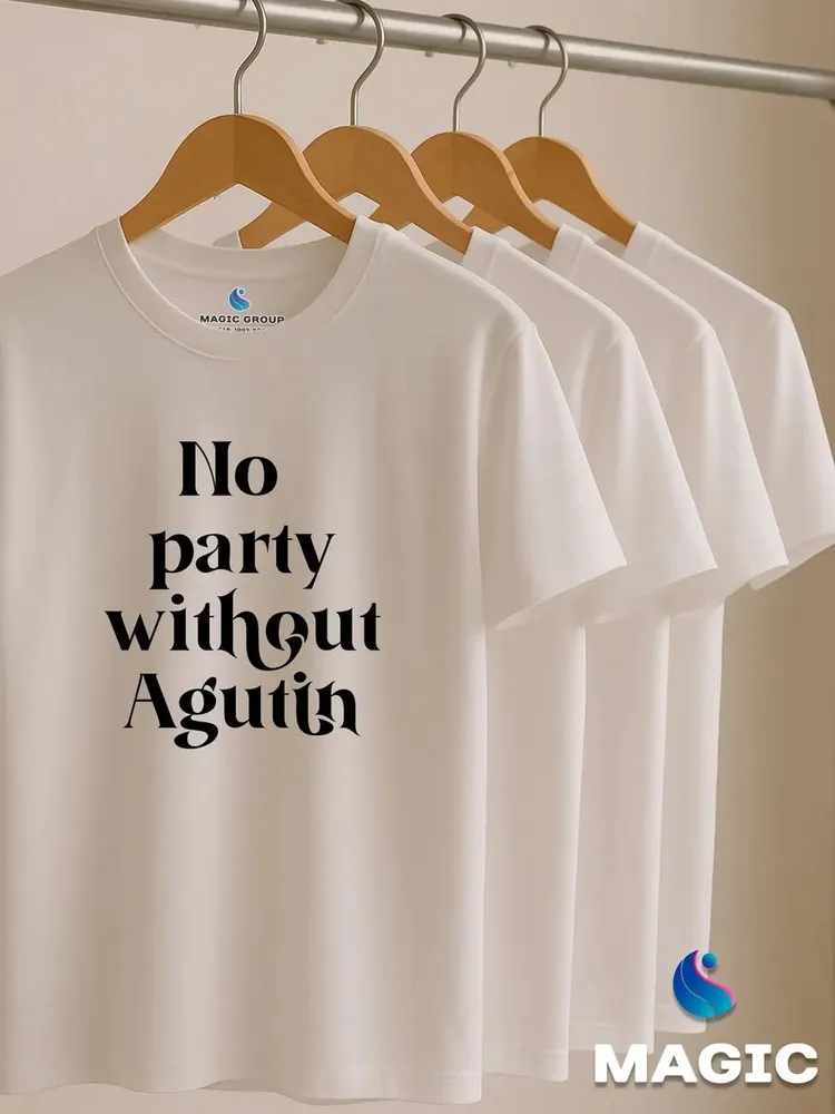 Футболка хлопковая с принтом No party without Agutin — фото 6