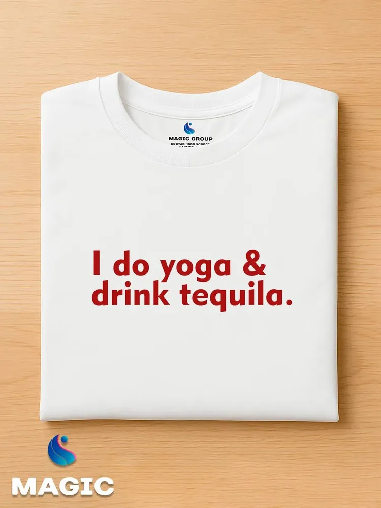 Футболка с принтом yoga & drink tequila. — фото 4