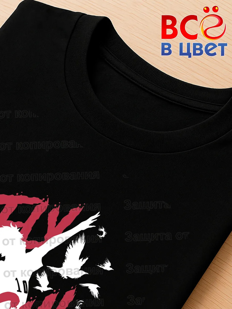 Футболка Haikyuu Кенма Кодзумэ Некома — фото 4
