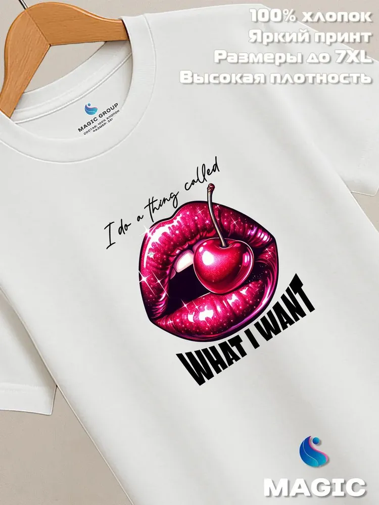 Футболка с губами Sassy Lips