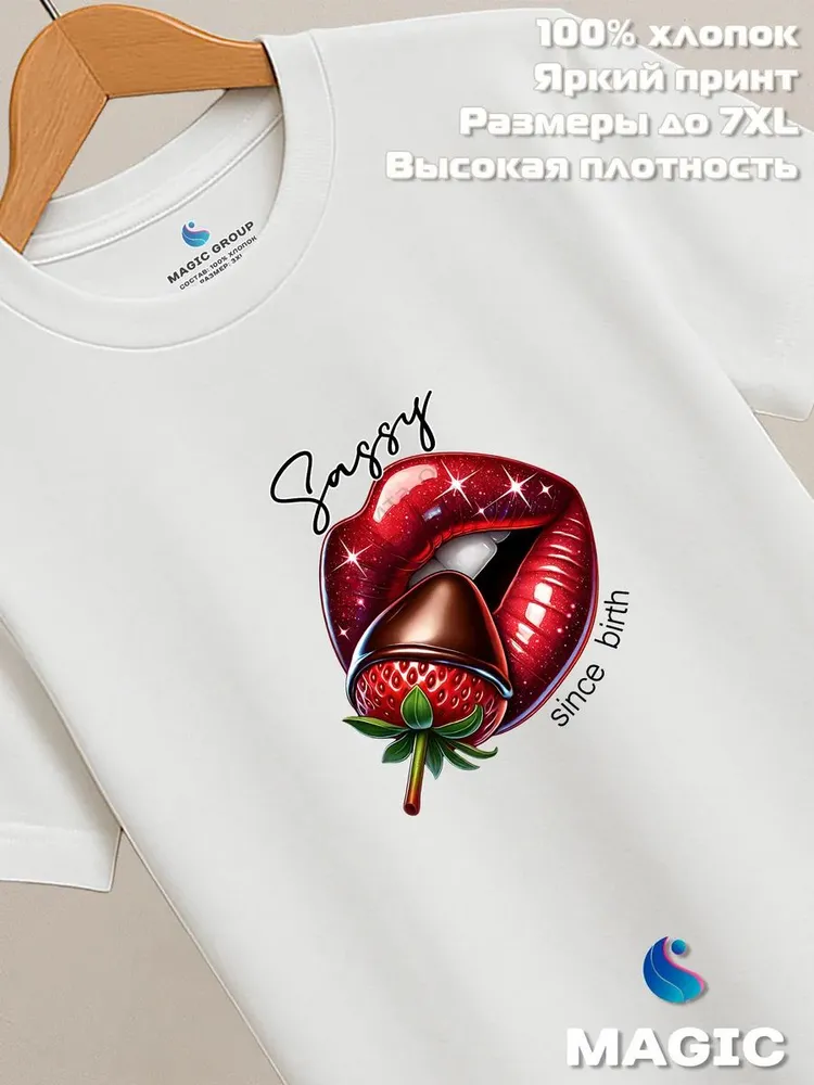 Футболка с губами Sassy Lips