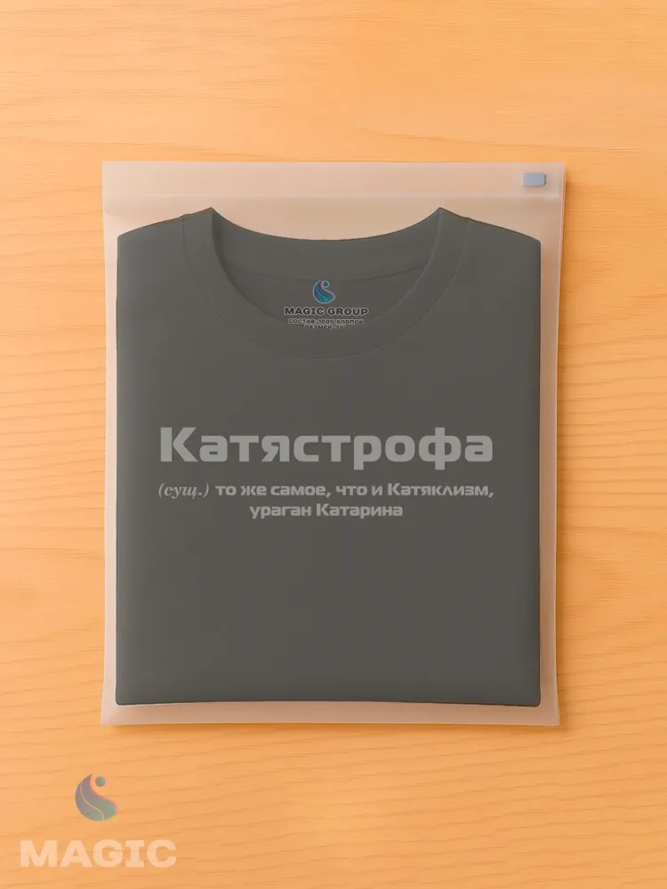Футболка с именем Екатерина Катя прикол — фото 5
