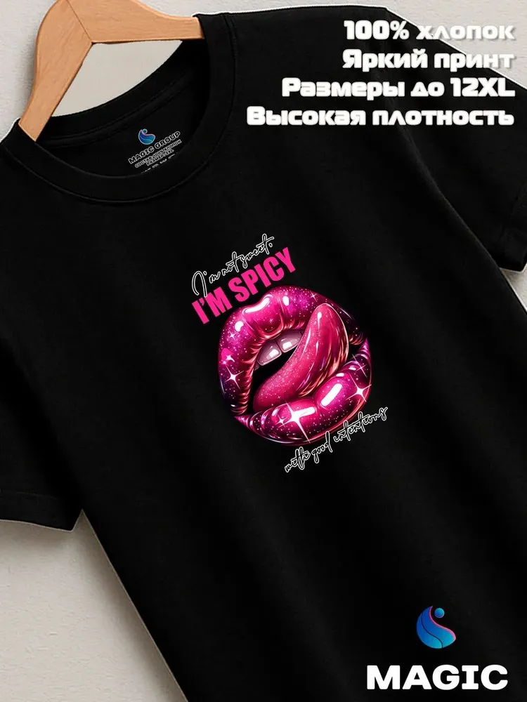 Футболка с губами Sassy Lips